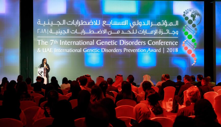 THE 7TH INTERNATIONAL GENETIC DISORDERS 11